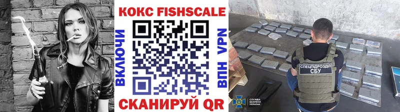 MEGA ТОР Полтавская COCAIN Перу