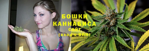 кокаин перу Лиски