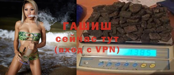 мет Абдулино