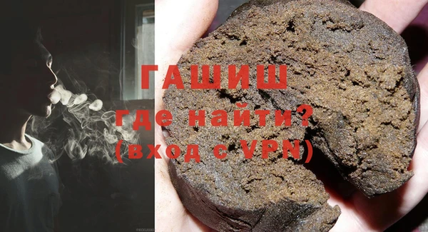 PSILOCYBIN Липки