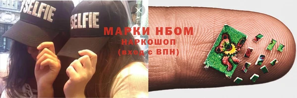 мет Абдулино