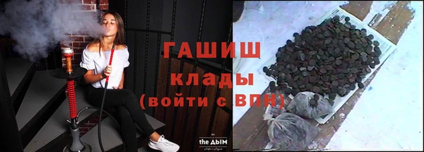 мет Абдулино