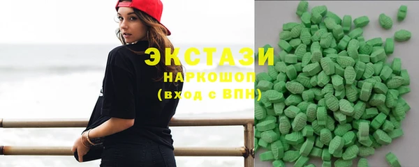 PSILOCYBIN Липки