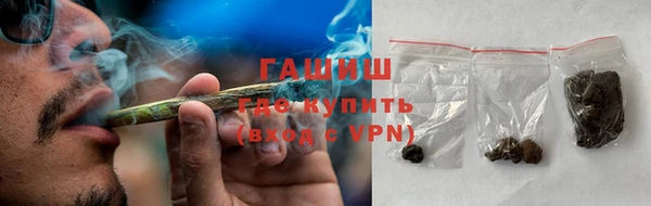 метадон Лихославль