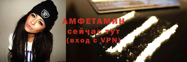 кокаин перу Лиски