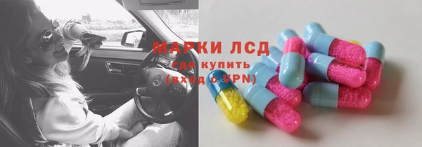 мет Абдулино