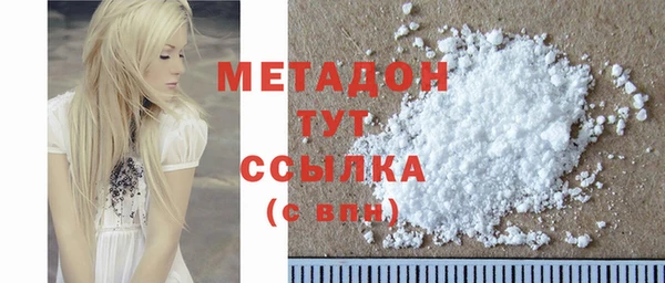 мет Абаза