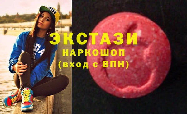кокаин перу Лиски