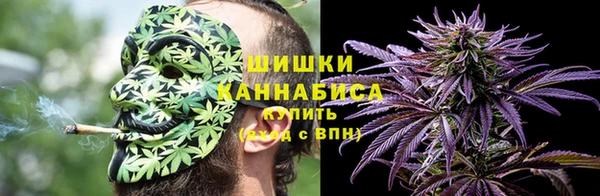 мет Абдулино