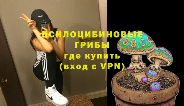 мет Абдулино