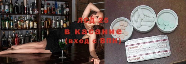 кокаин перу Лиски