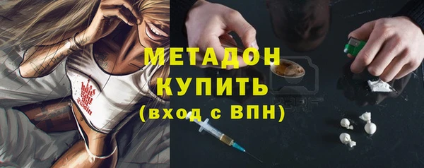 амф Тольятти