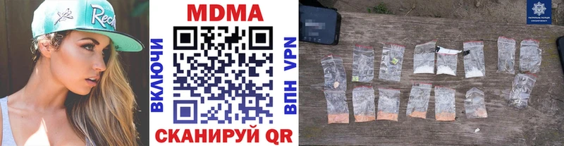 MDMA VHQ  OMG ссылка  Полтавская  купить  цена 